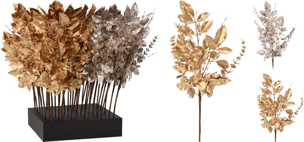 Feuille de baies 60cm Blanc (copie)