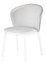 Chaise NEW FREEDOM 58x58x82