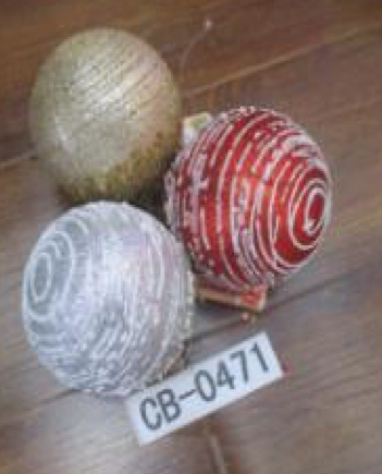 [CB-0471] Boule de noel 10cm champagne/rouge