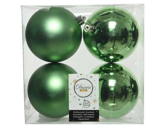 [KAE-022291] Boules  brillant camel dia: 14 cm  (copie)