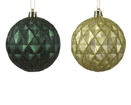 [KAE-025971] Boules de noel brillant mat paillettes mix 33pcs dia:8cm Cristal Lilas (copie)