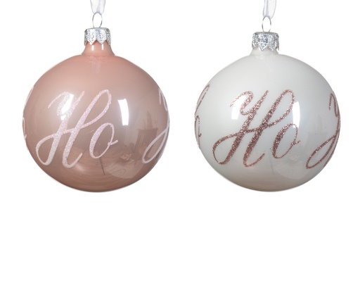[KAE-083949] Boule de noel mix dia:8cm Mauve (copie)