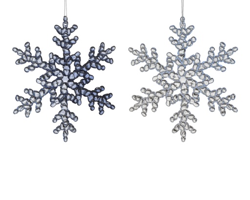 [KAE-515452] Suspension de noel