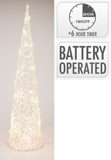 [KOO-AMZ201520] Cone lumineux 80cm